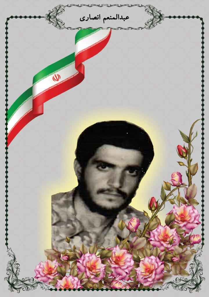 فاقد تصویر